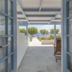 Galazio Seaside شقة Livadakia
